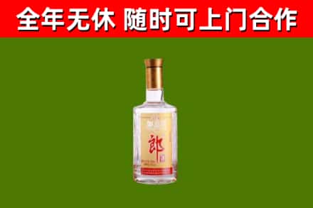 温县回收郎酒