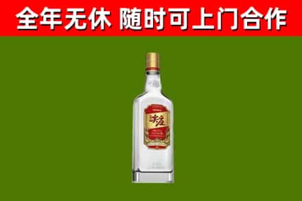 温县烟酒回收尖庄酒.jpg